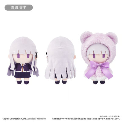 [PREORDER] Danganronpa 1 & 2 Reload Cape Tapinui Plush Vol 2
