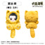 [PREORDER] Jujutsu Kaisen 5th Anniversary Tapinyanko Plush Vol 2