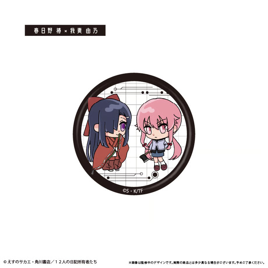 [PREORDER] Future Diary Can Badges
