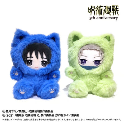 [PREORDER] Jujutsu Kaisen 5th Anniversary Tapinyanko Plush Vol 3