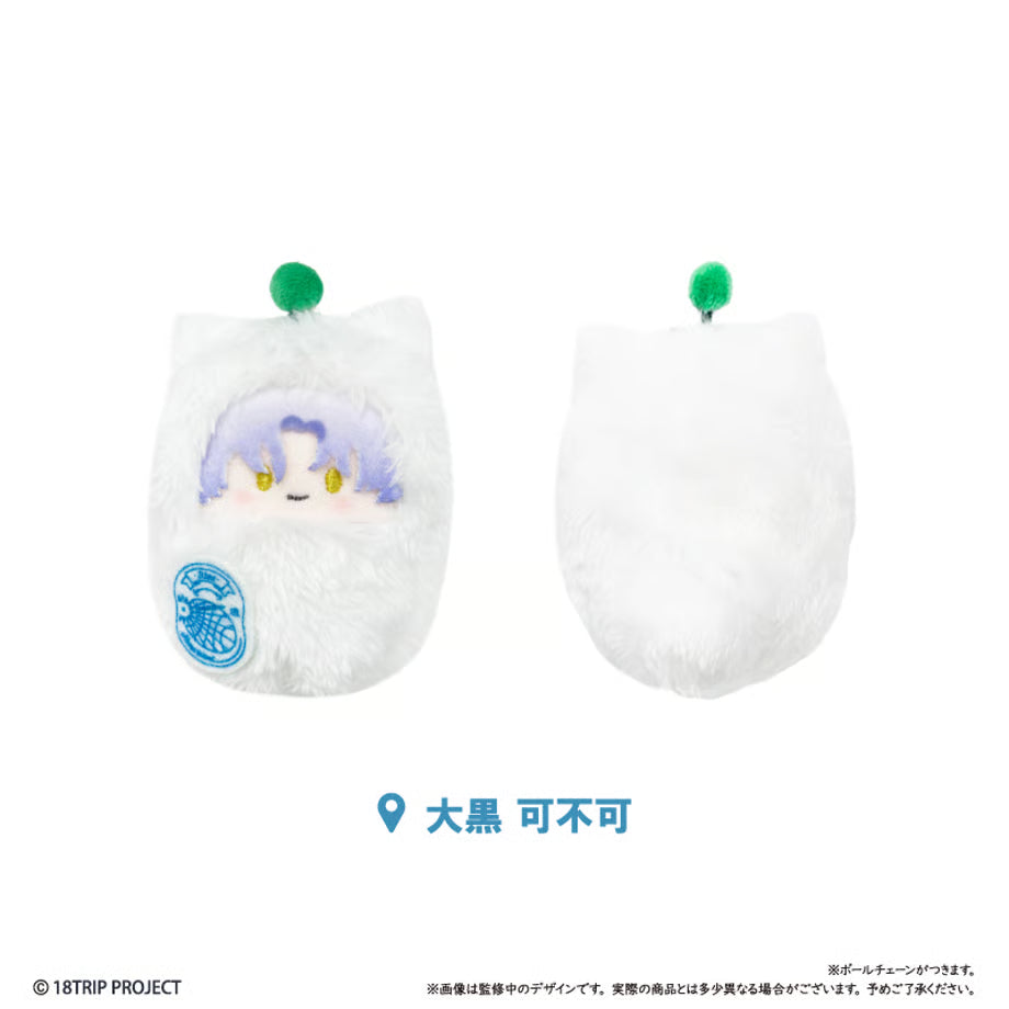 [PREORDER] 18TRIP Kurumi Tapinui Plush Vol. 1