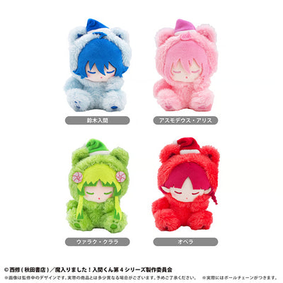 [PREORDER] Welcome to Demon School / Mairimashita Iruma-kun Goodnight ver. Plush