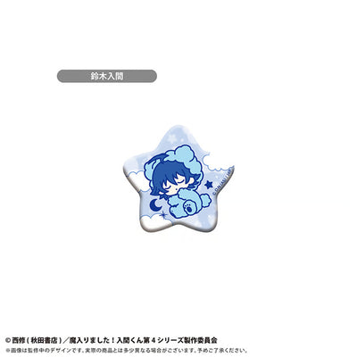 [PREORDER] Welcome to Demon School / Mairimashita Iruma-kun Goodnight ver. Star Can Badges