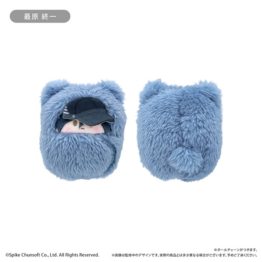[PREORDER] Danganronpa V3 Kurumi Tapinui Plush