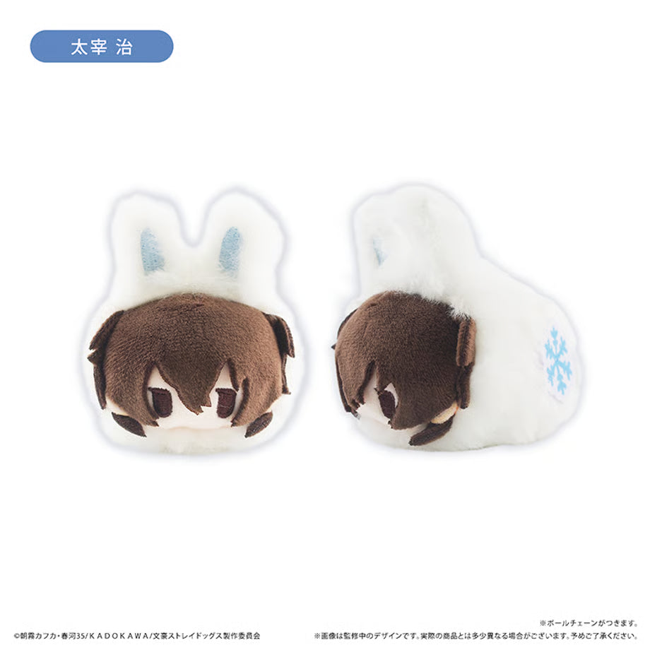 [PREORDER] Bungo Stray Dogs Bunny Plush Toy/Keychain