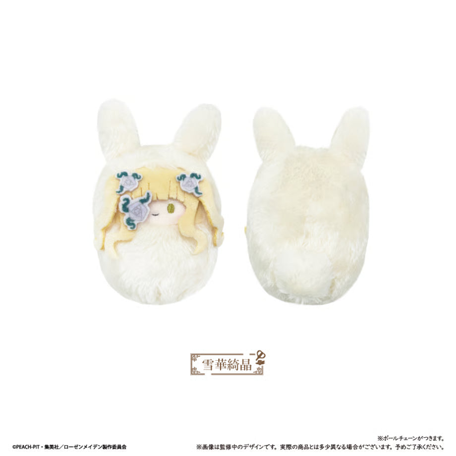 [PREORDER] Rozen Maiden Kurumi Tapinui Plush