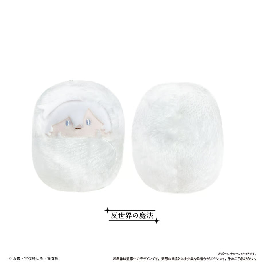[PREORDER] Ichi the Witch Kurumi Tapinui Plush