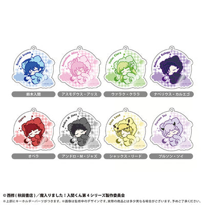 [PREORDER] Welcome to Demon School / Mairimashita Iruma-kun Goodnight ver. Acrylic Keychains