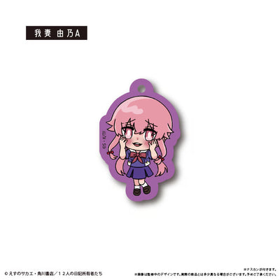[PREORDER] Future Diary Acrylic Keychains