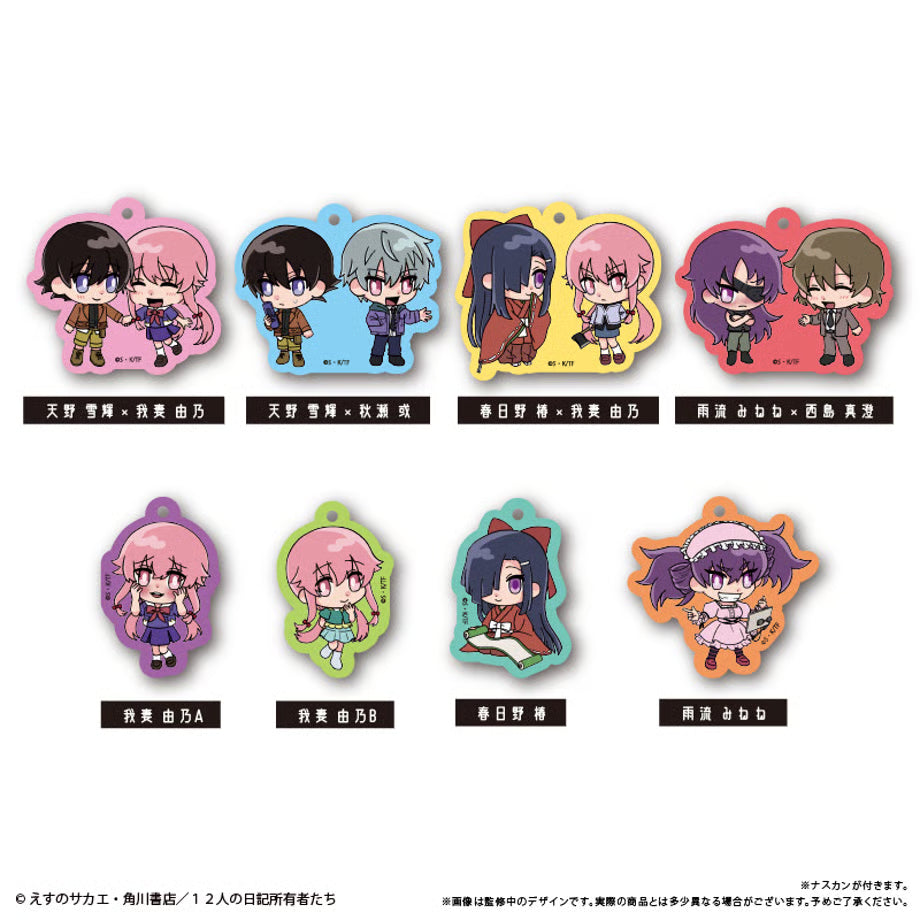 [PREORDER] Future Diary Acrylic Keychains