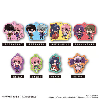 [PREORDER] Future Diary Acrylic Keychains