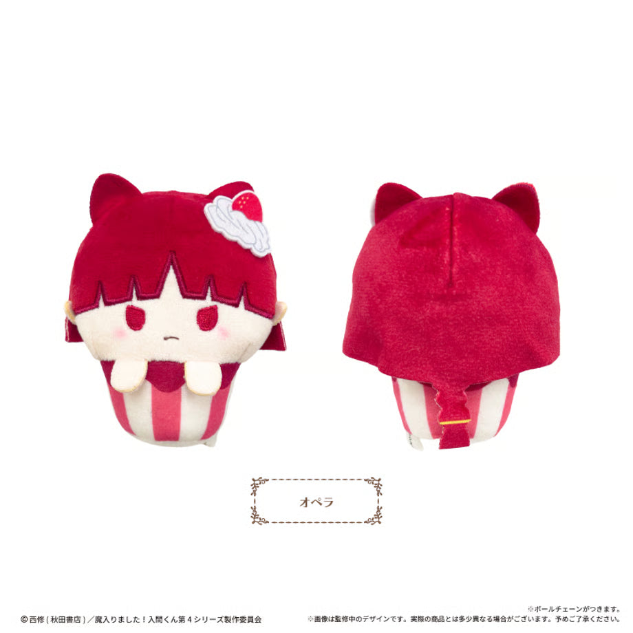 [PREORDER] Welcome to Demon School / Mairimashita Iruma-kun Cupcake Tapinui Vol 1