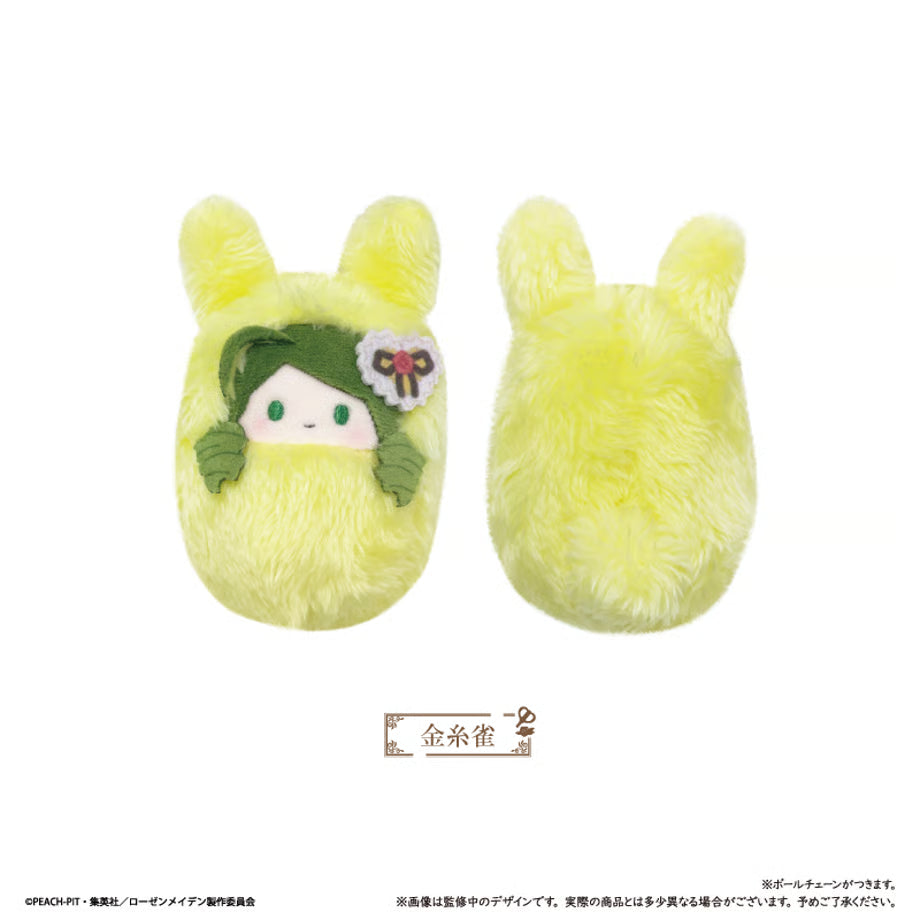 [PREORDER] Rozen Maiden Kurumi Tapinui Plush