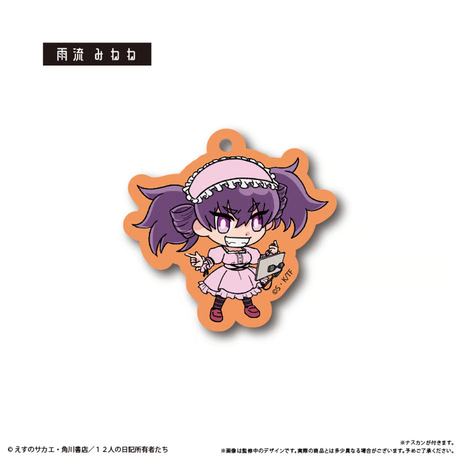 [PREORDER] Future Diary Acrylic Keychains