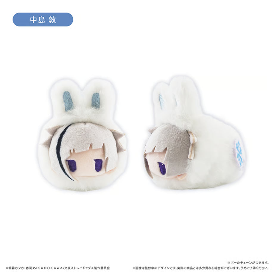 [PREORDER] Bungo Stray Dogs Bunny Plush Toy/Keychain