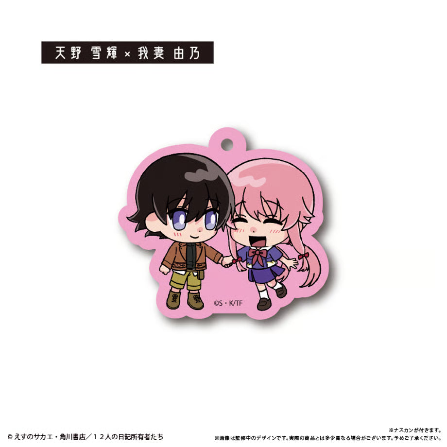 [PREORDER] Future Diary Acrylic Keychains