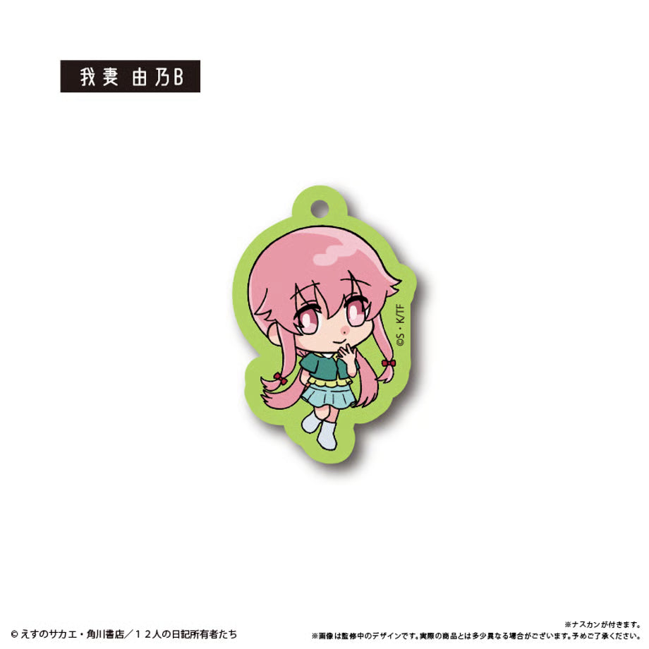 [PREORDER] Future Diary Acrylic Keychains