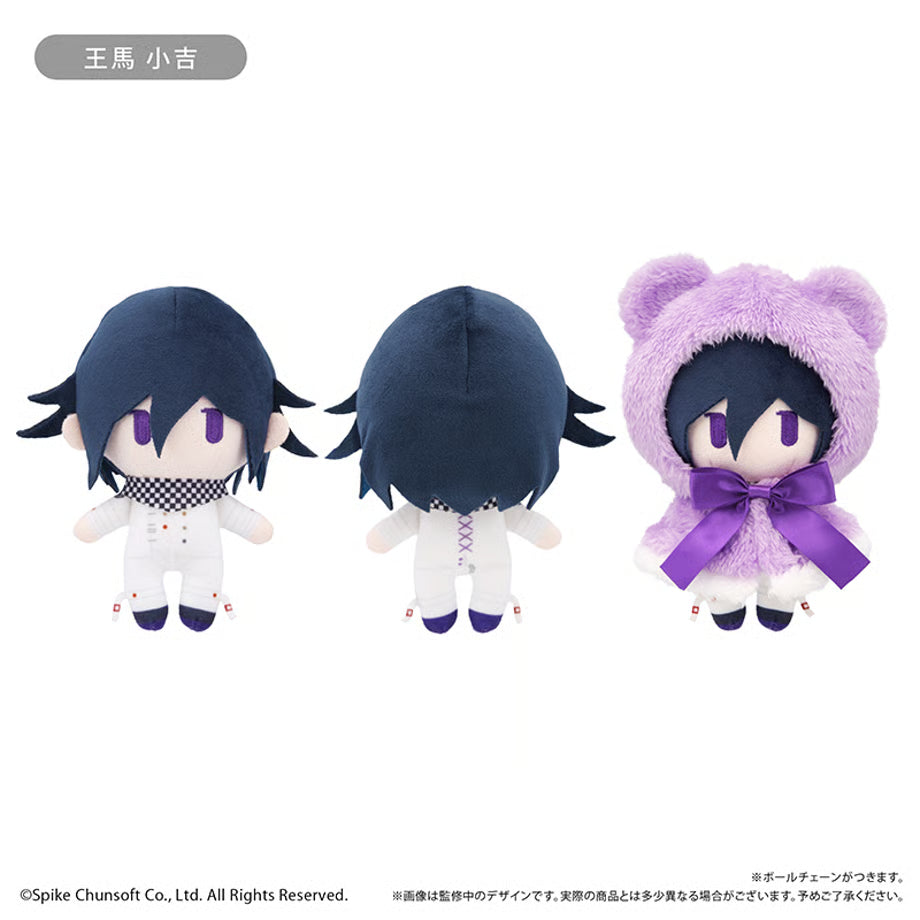 [PREORDER] Danganronpa V3 Cape Tapinui Plush