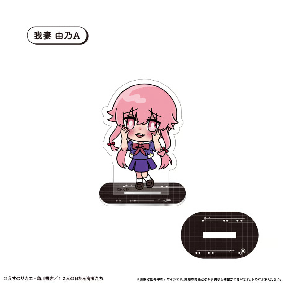 [PREORDER] Yuno Gasai Future Diary Acrylic Stands