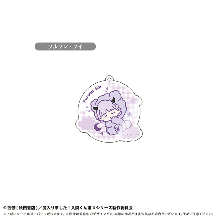 [PREORDER] Welcome to Demon School / Mairimashita Iruma-kun Goodnight ver. Acrylic Keychains