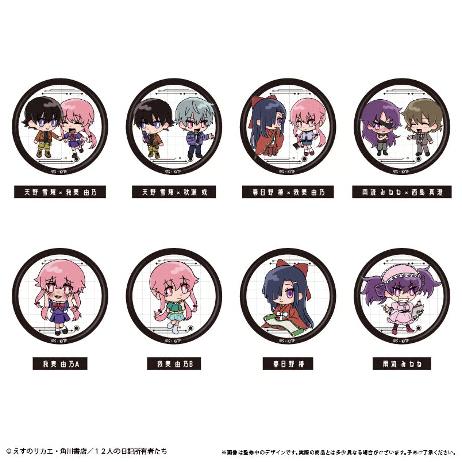 [PREORDER] Future Diary Can Badges