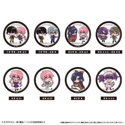 [PREORDER] Future Diary Can Badges