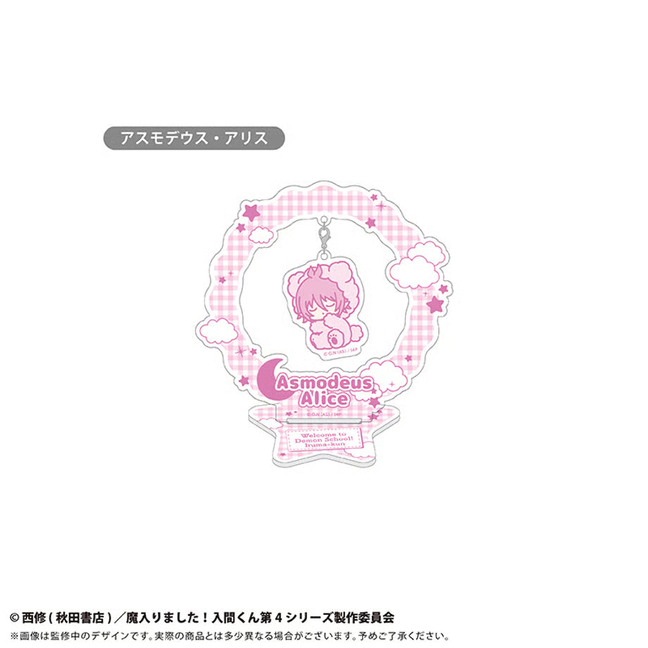 [PREORDER] Welcome to Demon School / Mairimashita Iruma-kun Goodnight ver. Acrylic Stands
