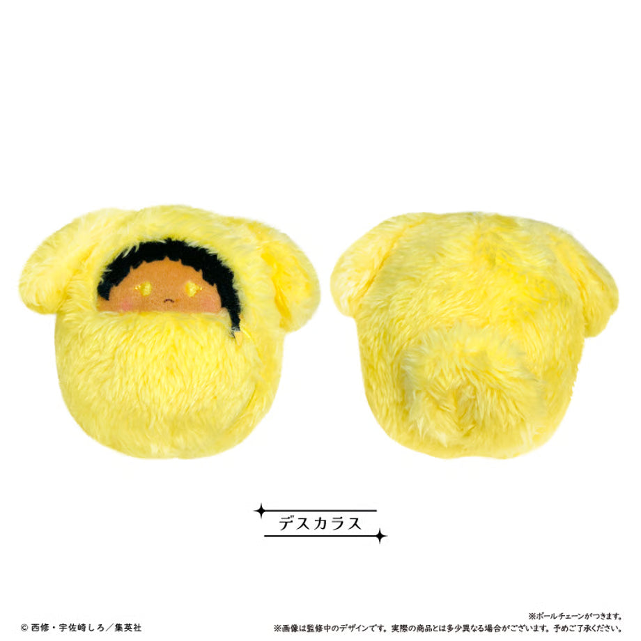 [PREORDER] Ichi the Witch Kurumi Tapinui Plush