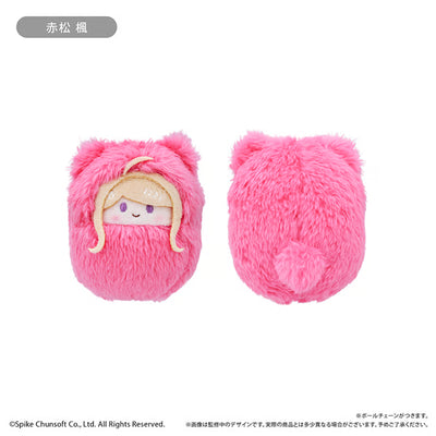 [PREORDER] Danganronpa V3 Kurumi Tapinui Plush