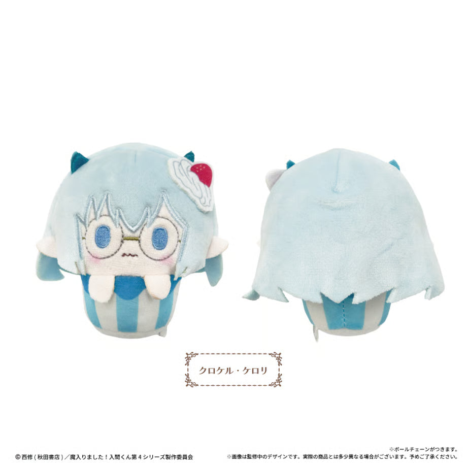 [PREORDER] Welcome to Demon School / Mairimashita Iruma-kun Cupcake Tapinui Vol 2