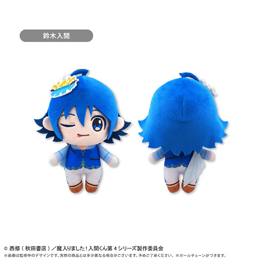 [PREORDER] Welcome to Demon School Iruma-kun Cream Soda Ver. Plush