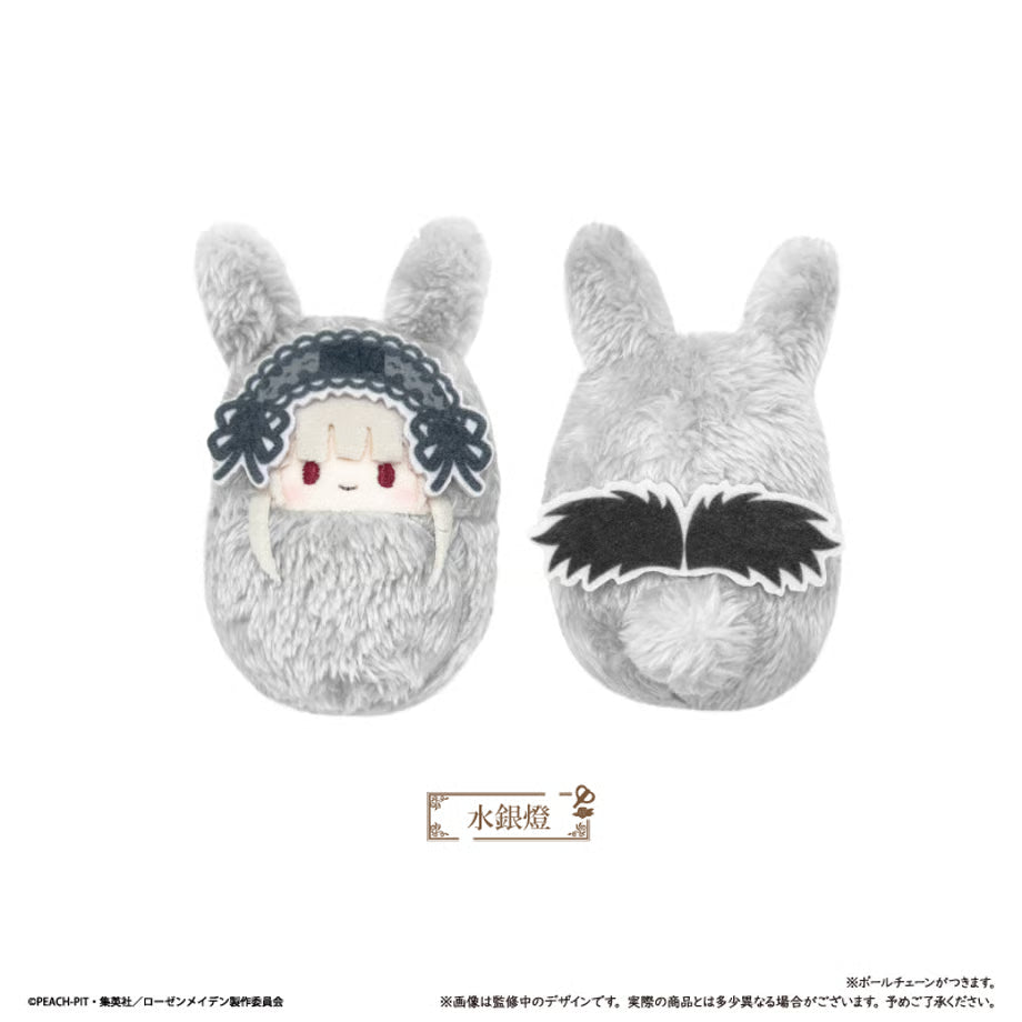 [PREORDER] Rozen Maiden Kurumi Tapinui Plush