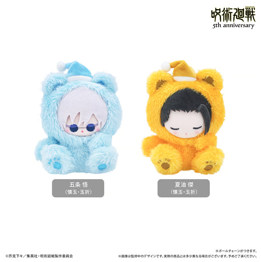 [PREORDER] Jujutsu Kaisen 5th Anniversary Goodnight Tapinui Plush Vol 2