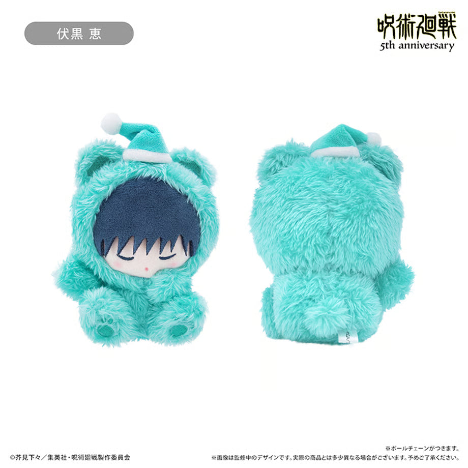 [PREORDER] Jujutsu Kaisen 5th Anniversary Goodnight Tapinui Plush Vol 1
