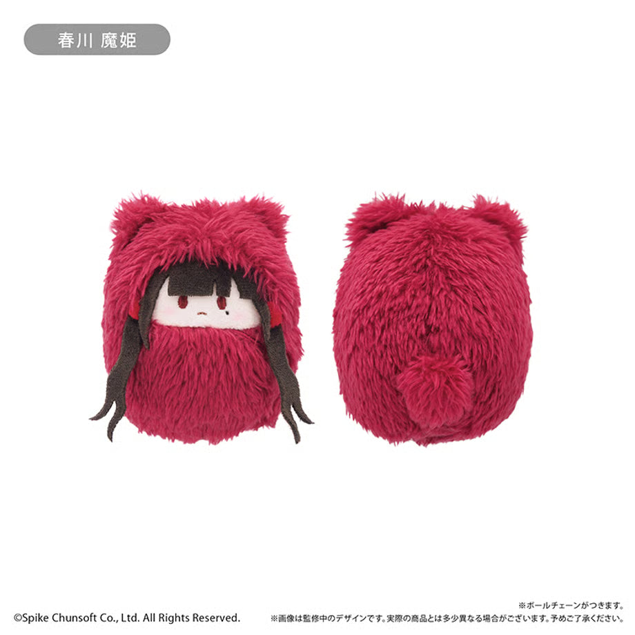 [PREORDER] Danganronpa V3 Kurumi Tapinui Plush