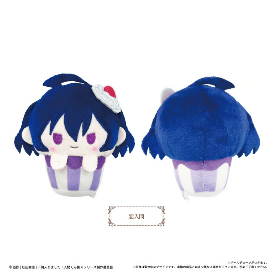 [PREORDER] Welcome to Demon School / Mairimashita Iruma-kun Cupcake Tapinui Vol 2