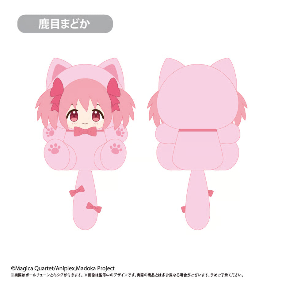 [PREORDER] Puella Magi Madoka Magica: Walpurgisnacht Tapinyanko Plush
