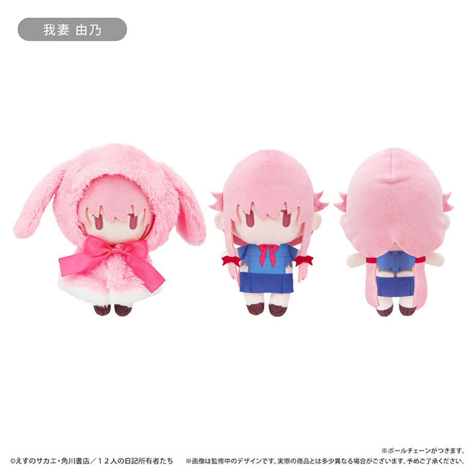 [PREORDER] Yuno Gasai Future Diary Cape Tapinui