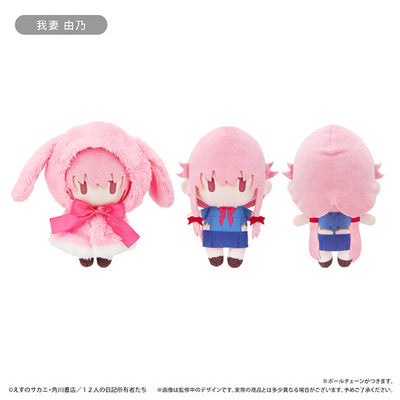 [PREORDER] Yuno Gasai Future Diary Cape Tapinui