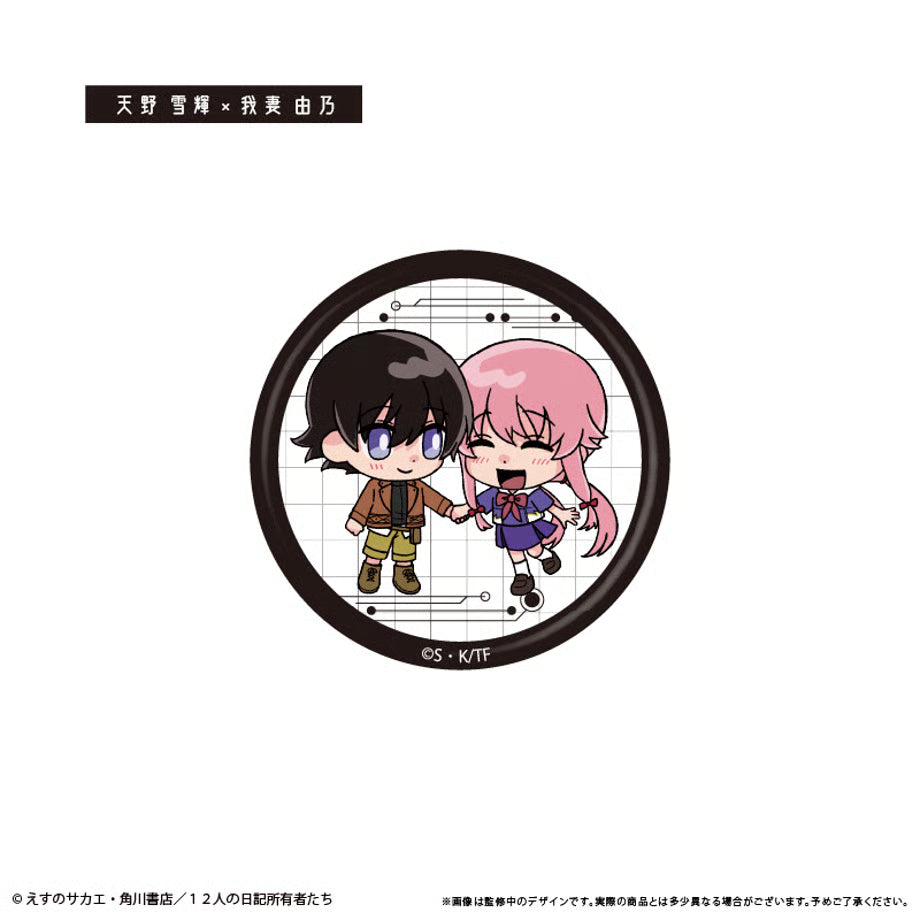 [PREORDER] Future Diary Can Badges