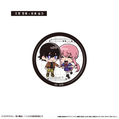 [PREORDER] Future Diary Can Badges