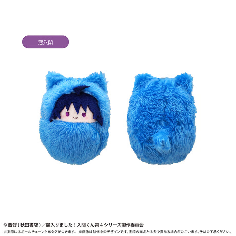 [PREORDER] Welcome to Demon School / Mairimashita Iruma-kun Tapinui Vol. 2