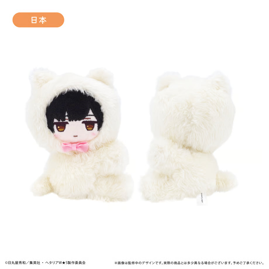 [PREORDER] Hetalia World☆Stars Pitapita Tapinui Plush