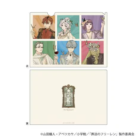 [PREORDER] Frieren: Beyond Journey's End -Butterfly Frieren Clear File