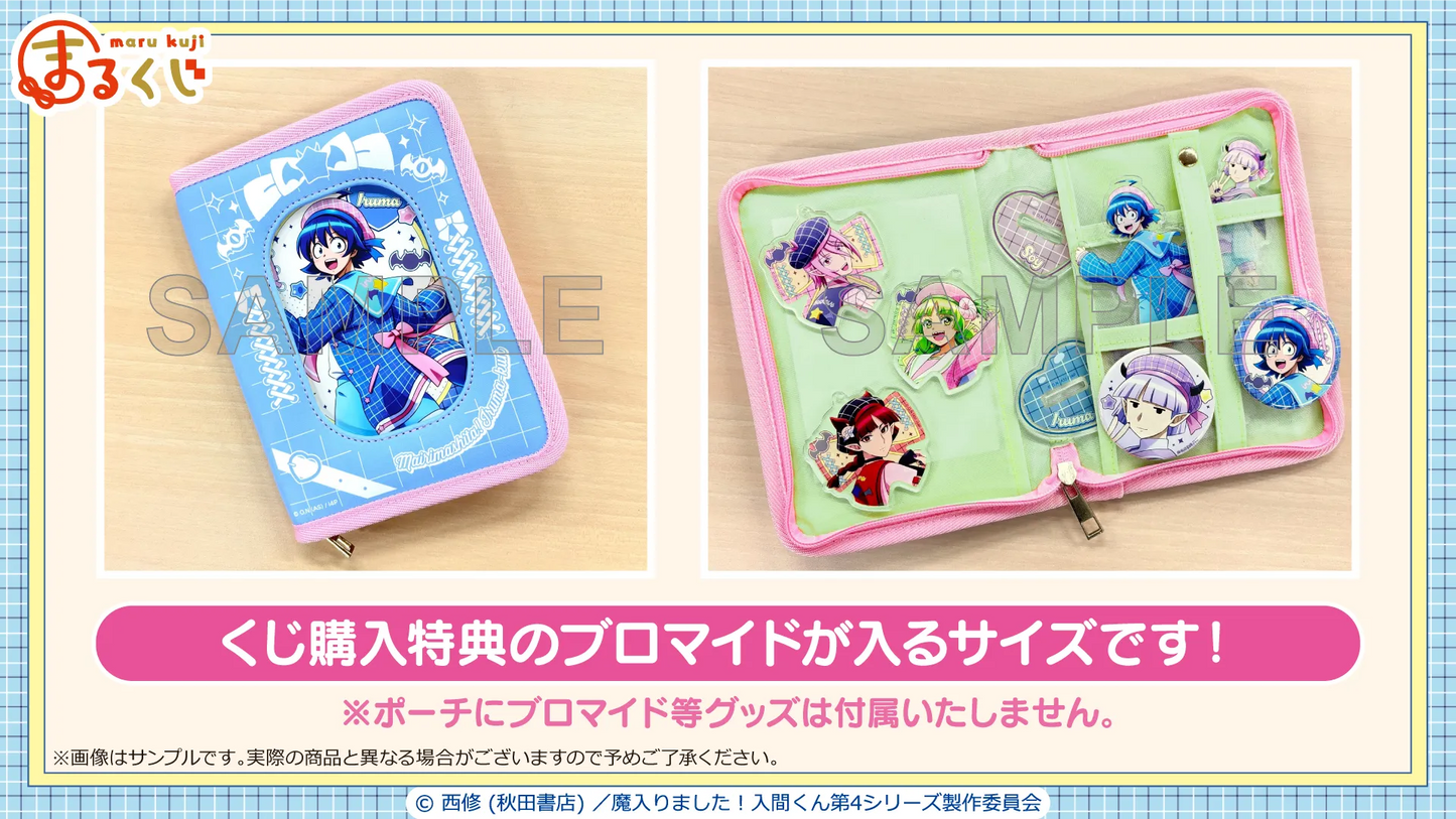[PREORDER] [ICHIBAN KUJI] Welcome to Demon School! Iruma-kun ~Checkered Sailor Style~ Kuji