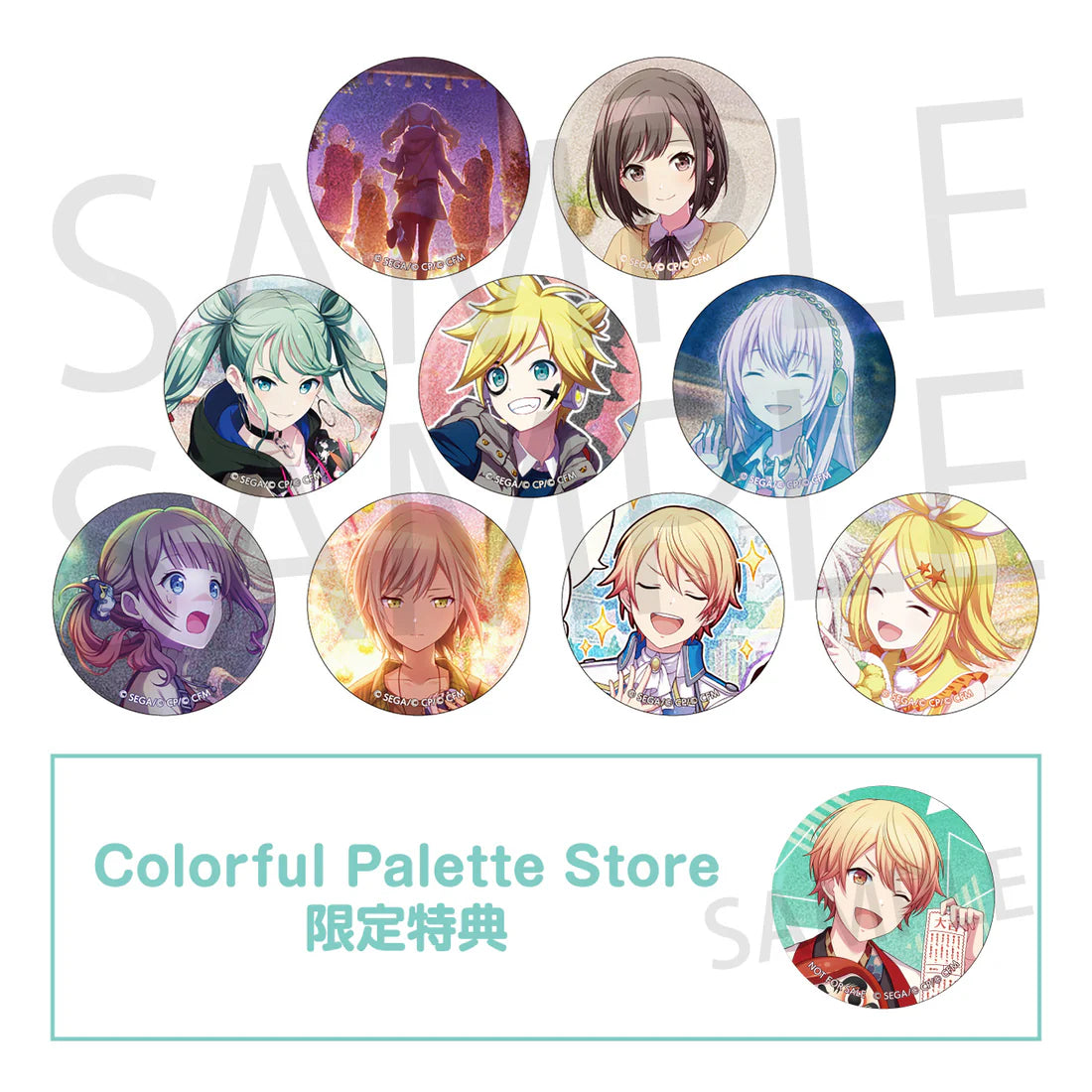 [PREORDER] Project Sekai Glitter Can Badge Illustration Collection vol. 5 B