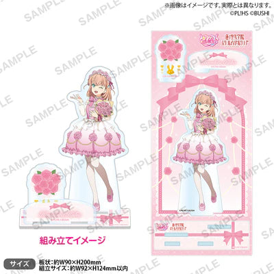 [PREORDER] Hasunosora Love Live Official Card Game Loveca Thanksgiving Acrylic Stands