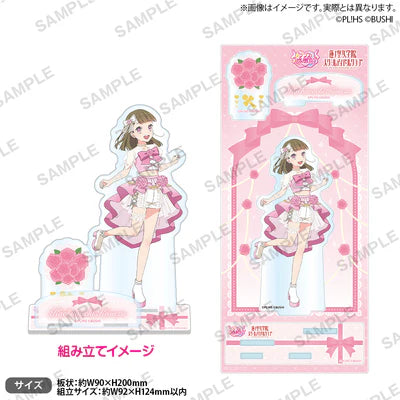 [PREORDER] Hasunosora Love Live Official Card Game Loveca Thanksgiving Acrylic Stands
