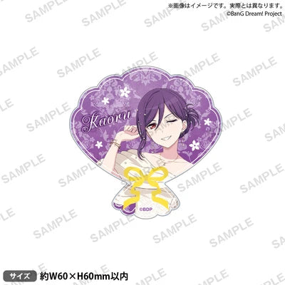 [PREORDER] Hello, Happy World! BanG Dream Flower Garden Acrylic Badges