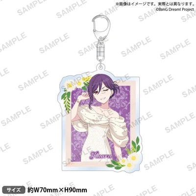 [PREORDER] Hello, Happy World! BanG Dream Flower Garden Acrylic Keychains